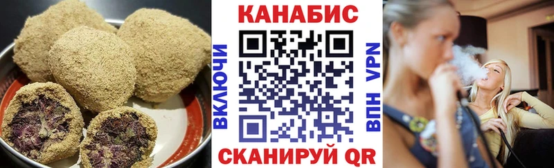 купить наркоту  Абинск  Еда ТГК конопля 