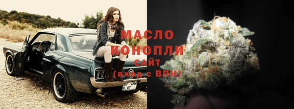 прущий лед Семикаракорск