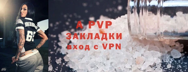 прущий лед Семикаракорск