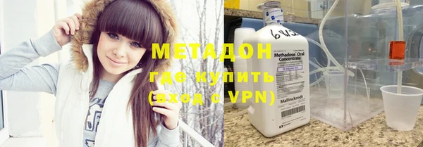 гашиш Абаза