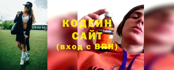 прущий лед Семикаракорск