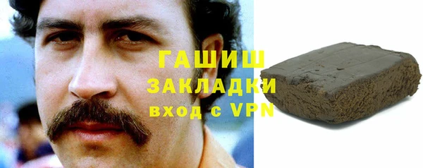 соль ск Семилуки