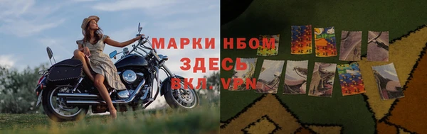 гашиш Абаза
