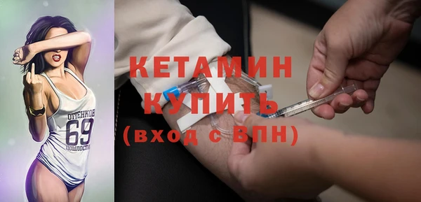 МДПВ Семёнов
