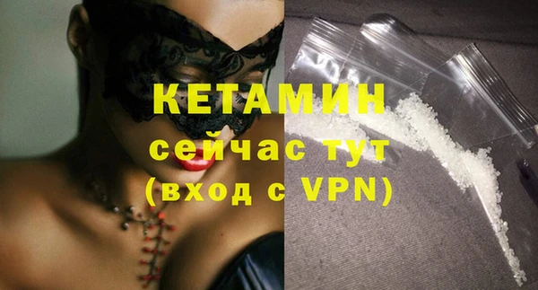 СК Абдулино