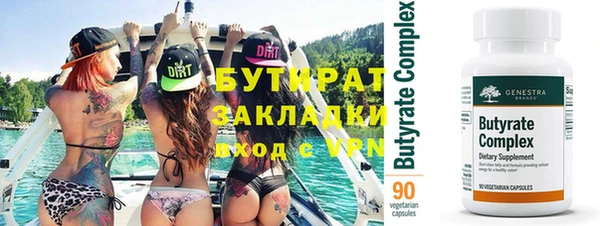 МДПВ Семёнов