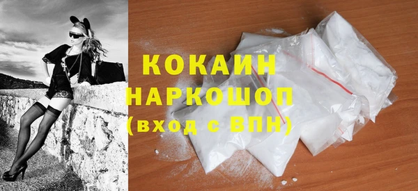 СК Абдулино