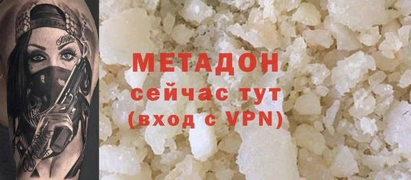 СК Абдулино