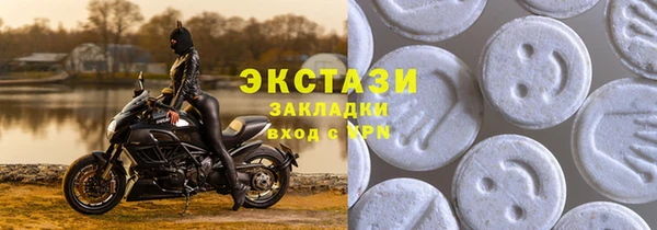 гашиш Абаза
