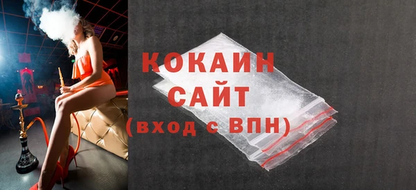 прущий лед Семикаракорск