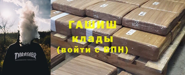 СК Абдулино